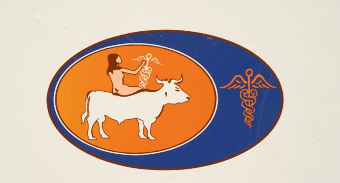 Logo koe